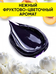 Шампунь-нейтрализатор «Холодный блонд» - Фото 5