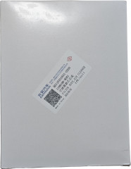 Воздушный фильтр B511F210501-0200 - Фото 3