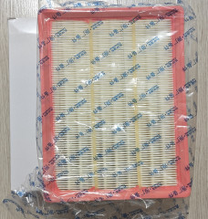 Воздушный фильтр B511F210501-0200 - Фото 4