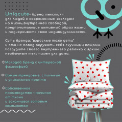 Комплект постельного белья «Романс» - Фото 13