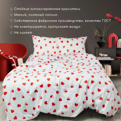 Комплект постельного белья «Романс» - Фото 14
