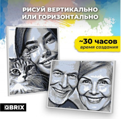 Картина по номерам «Original» - Фото 3