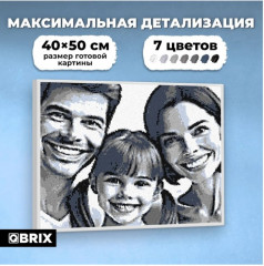 Картина по номерам «Original» - Фото 4