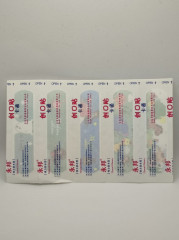 Набор пластырей с детским рисунком - Фото 1