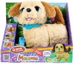 Игрушка интерактивная «Щенок Монти» - Фото 1