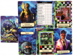 Игра настольная «Битлджуз» - Фото 4