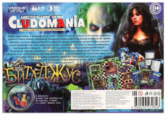 Игра настольная «Битлджуз» - Фото 9