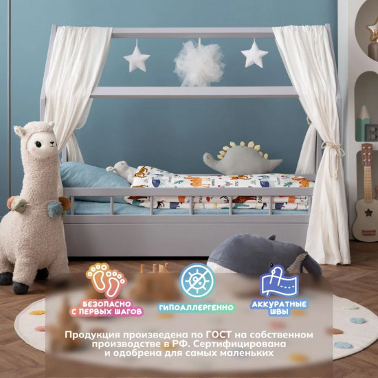 Комплект детского постельного белья «Зверята алфавит»