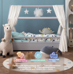 Комплект детского постельного белья «Динозавры» - Фото 4