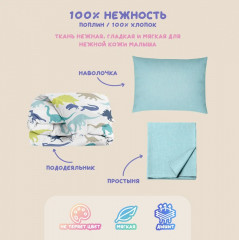 Комплект детского постельного белья «Динозавры» - Фото 6