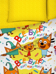 Комплект детского постельного белья «Три кота» - Фото 1