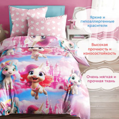 Комплект детского постельного белья «Мир единорожек» - Фото 1
