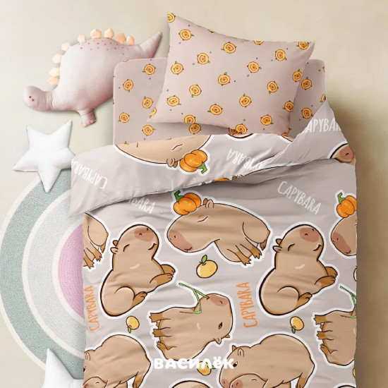 Комплект детского постельного белья «Капибара»