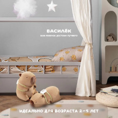 Комплект детского постельного белья «Капибара» - Фото 7