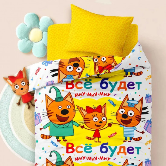 Комплект детского постельного белья «Три кота»