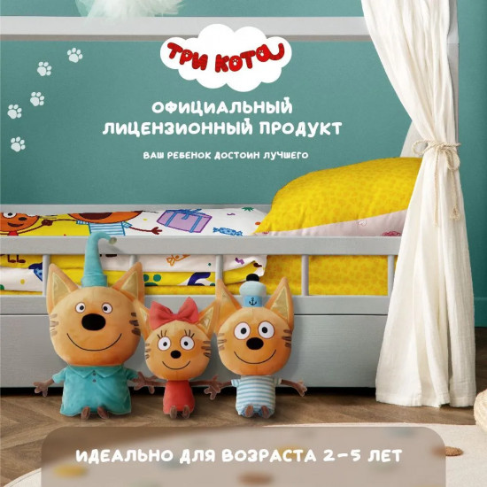 Комплект детского постельного белья «Три кота»
