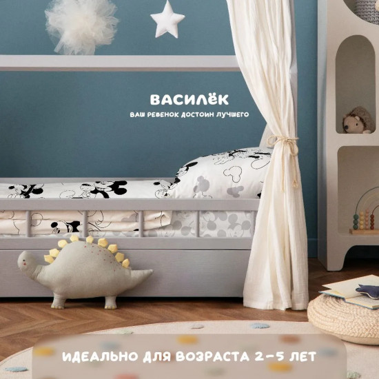 Комплект детского постельного белья «Микки»