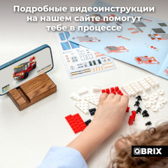 Конструктор «Космическая миссия» - Фото 4
