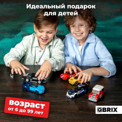 Конструктор «Мини Купер» - Фото 6
