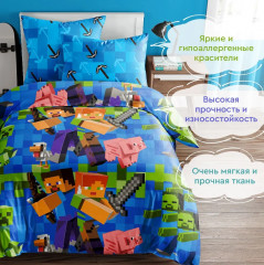 Комплект детского постельного белья «Пиксили» - Фото 1