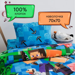 Комплект детского постельного белья «Пиксили» - Фото 11