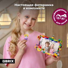 Конструктор «Фантастические существа» - Фото 6
