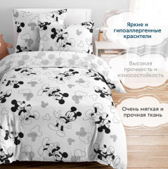 Комплект детского постельного белья «Микки» - Фото 1