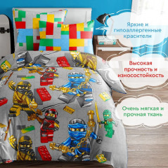 Комплект детского постельного белья «Отважные воины» - Фото 1