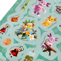 Альбом наклеек «Лунтик. Лучшие друзья» - Фото 4