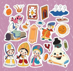 Наклей мультик. Союзмультфильм. Малыш и Карлсон, Львенок и Черепаха, Вовка в Тридевятом царстве. Забавные проделки - Фото 1