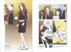 Расцвет молодости. Том 1 - Фото 1