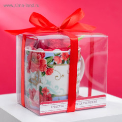 Набор подарочный «Любимая подруга» - Фото 1