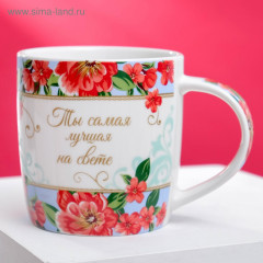 Набор подарочный «Любимая подруга» - Фото 4