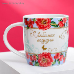 Набор подарочный «Любимая подруга» - Фото 6