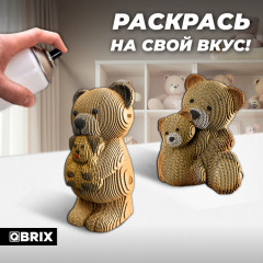 3D пазл «Мишки и щенок» - Фото 5