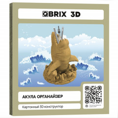 3D пазл «Акула органайзер» - Фото 9