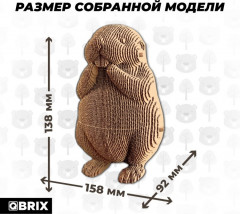 3D пазл «Бобр» - Фото 6