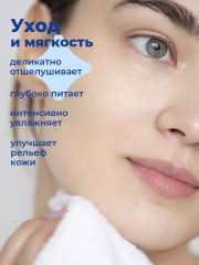 Скраб для лица и губ сахарный с ароматом лайма - Фото 2