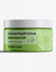 Скраб для лица и губ сахарный «Лайм» - Фото 8