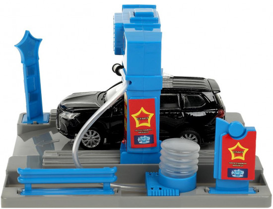 Игровой набор «Автомойка»