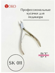 Кусачки для педикюра - Фото 3