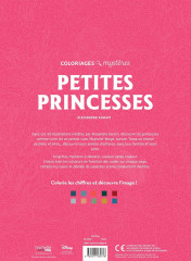 Раскраска «Petites Princesses» - Фото 1