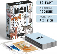 Метафорические ассоциативные карты «Аватар» - Фото 1