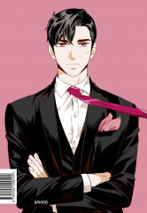 Что случилось с секретарем Ким? Том 1 - Фото 2