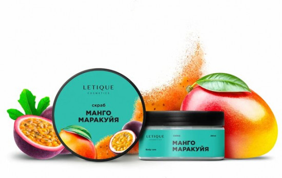 Скраб для тела антицеллюлитный «Манго-маракуйя»