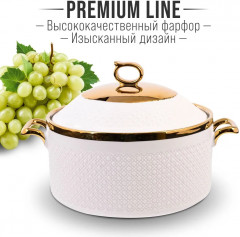 Супница - Фото 2