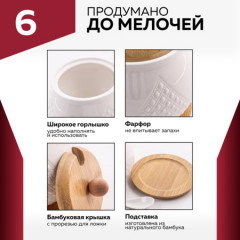 Сахарница на подставке с ложкой - Фото 6