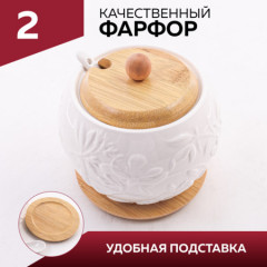 Сахарница на подставке с ложкой - Фото 2