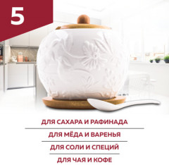 Сахарница на подставке с ложкой - Фото 5