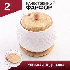 Сахарница на подставке с ложкой - Фото 2